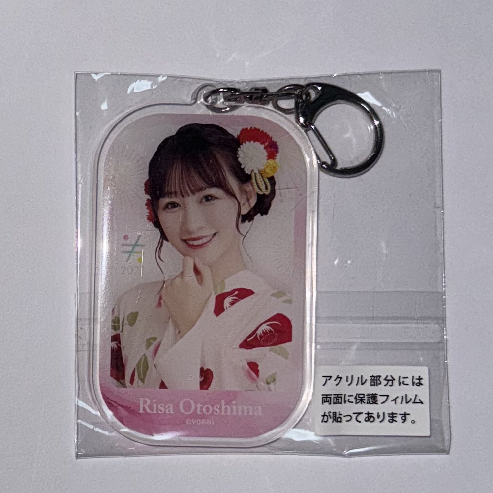 ☾ 𝕃𝕦𝕟𝕒 tweet media