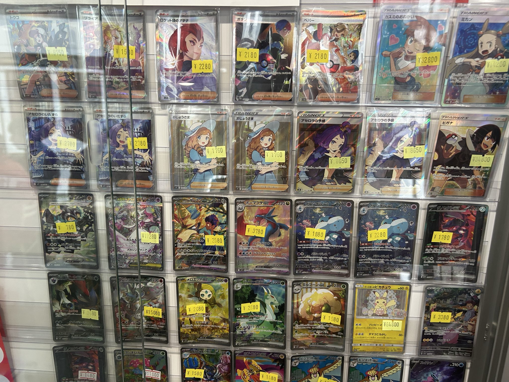 kolo屋@秋葉原カードショップ on X: 