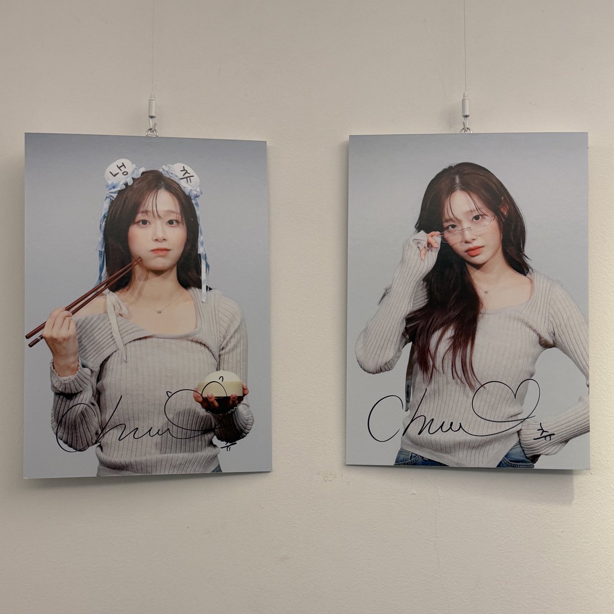 냉츄 번지수 잘못 찾아간 거 같아요....... 개욱김