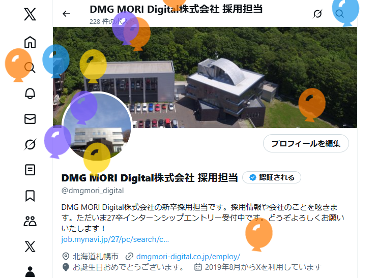 dmgmori_digital's tweet photo. あ、今日、お誕生日でした…おめでとう、弊社！ https://t.co/FpAX5vCLkk