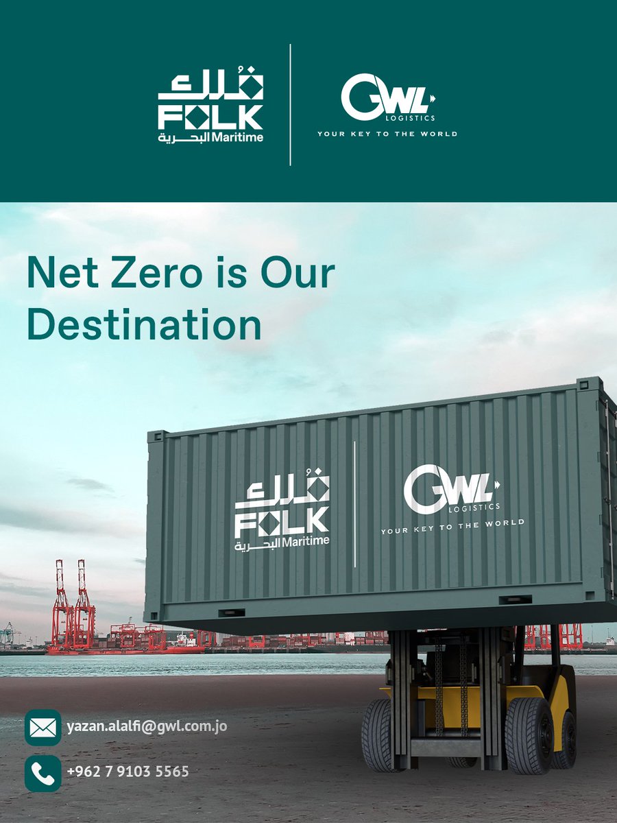 GWL_LOGISTICS's tweet image. At Golden Ways Logistics (GWL), the exclusive agent of Folk Maritime in Jordan, sustainability isn’t a slogan — it’s our direction. 

For bookings and inquiries:
yazan.alalfi@gwl.com.jo

#GoldenWaysLogistics #FolkMaritime #NetZero2050 #Sustainability #GreenShipping #CleanFuture