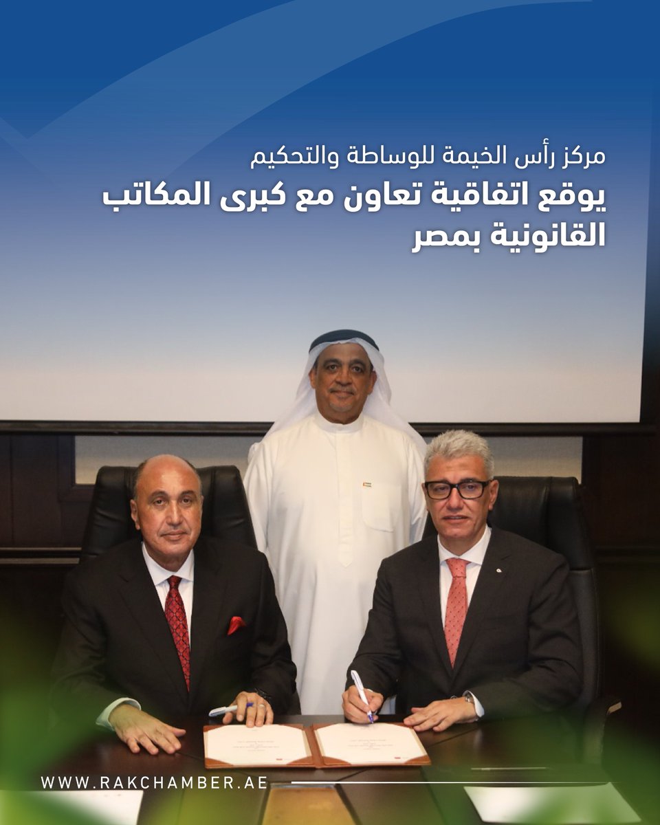 See this Instagram photo by @rakchamber instagram.com/p/DQBPLJXEtVn/…