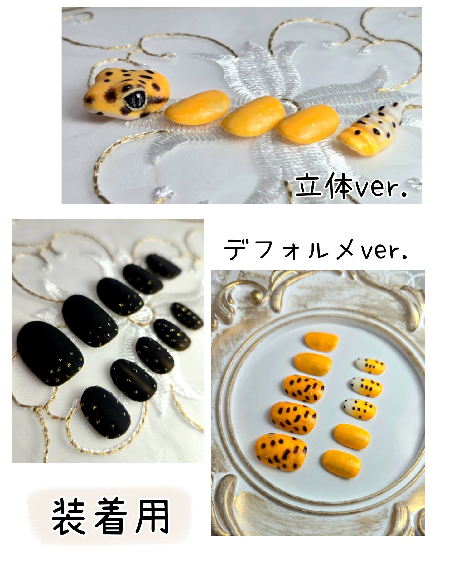 爬虫類ネイル オーダー品 蛇を爪に付ける！？オーダーメイド #爬虫類 #ネイル - YouTube