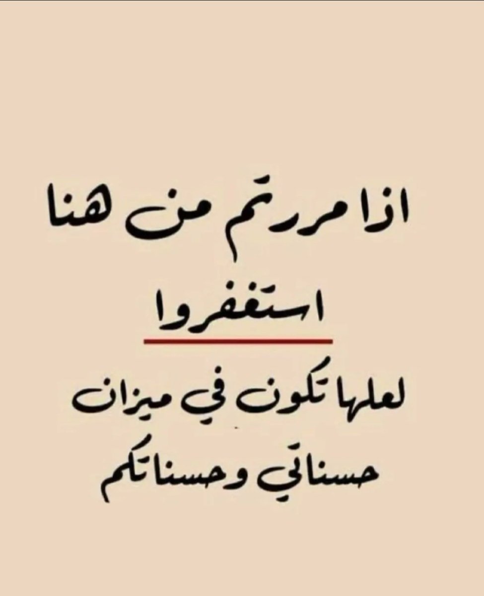 بن عايض ♧ (@crz5050) on Twitter photo 