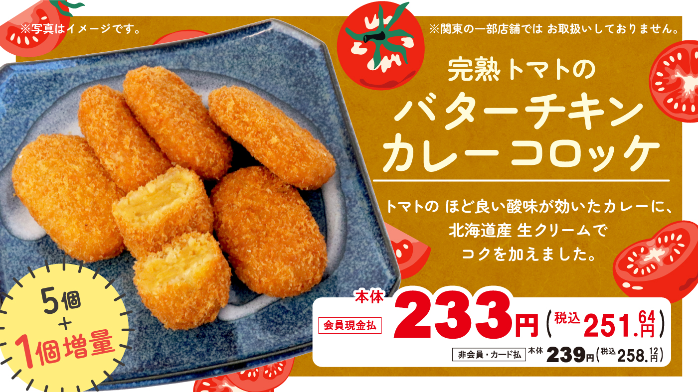 マスタード 即購入ok、早期対応ページ たのめーる】マックス タイムレコーダ ホワイト 電波時計付