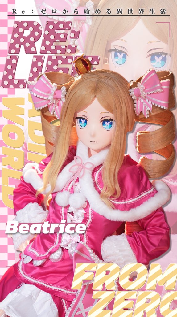 #リゼロ #ベアトリス #rezero #kigurumi #着ぐるみ