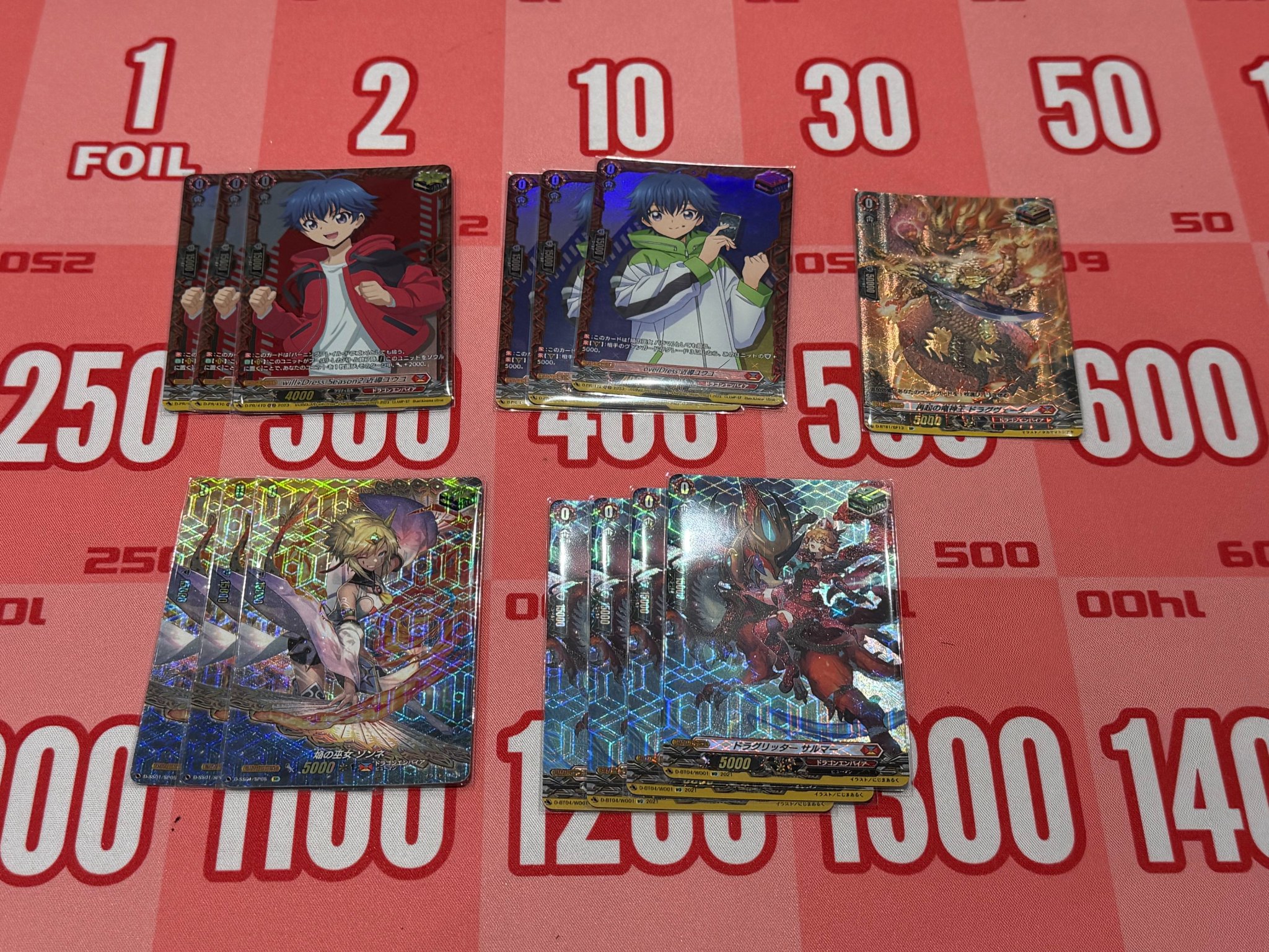 ヴァンガード引退品 まとめ売り ヴァンガード 引退品 まとめ売り 2011〜2014 2025年最新】Yahoo