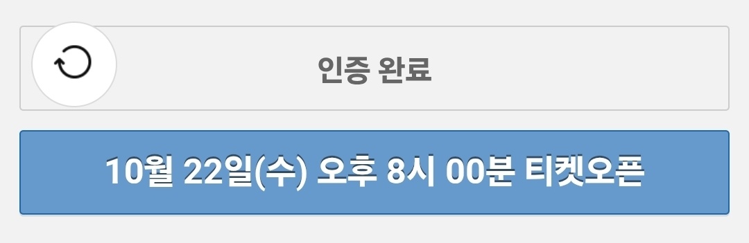 베러뜰.. 드가보자