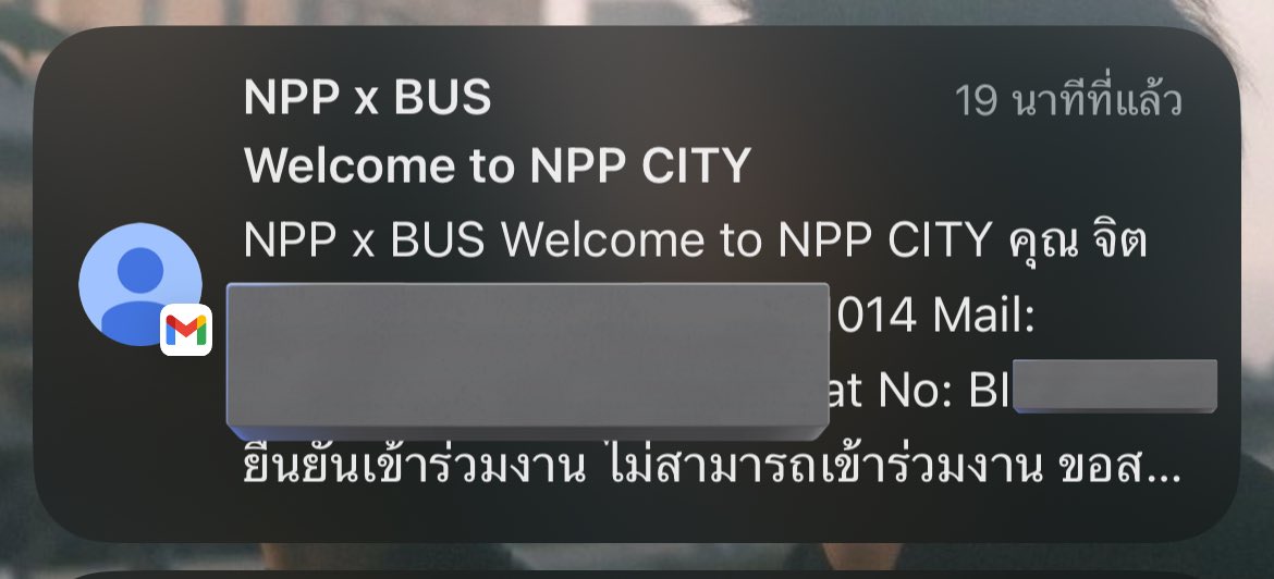 เย่ะ🎉