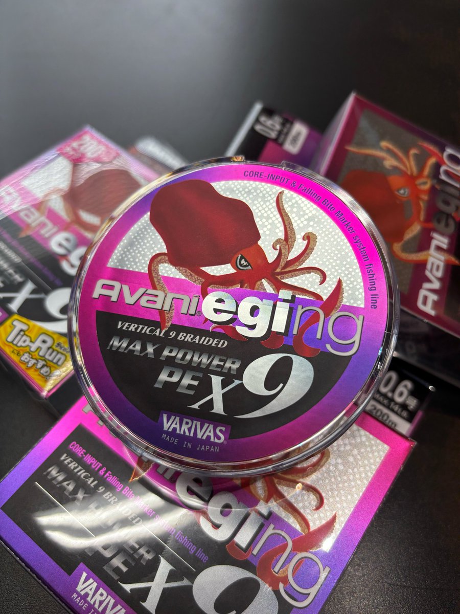 潮流を制す『エギングマックスパワーPEX9』

■エギングマックスパワーPEX9
varivas.co.jp/Product/search…
■エギングプレミアムショックリーダー［VSPフロロ］
varivas.co.jp/Product/search…

フィールドスタッフの佐々木俊氏からエギングの釣果報告が届きました。

下記　佐々木氏のコメントになります。