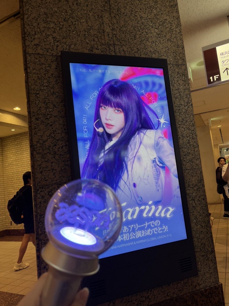 かるぴす2世 tweet media