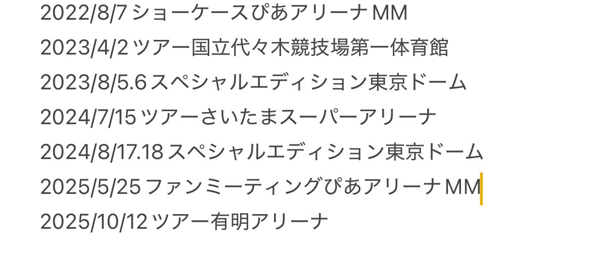 かるぴす2世 tweet media