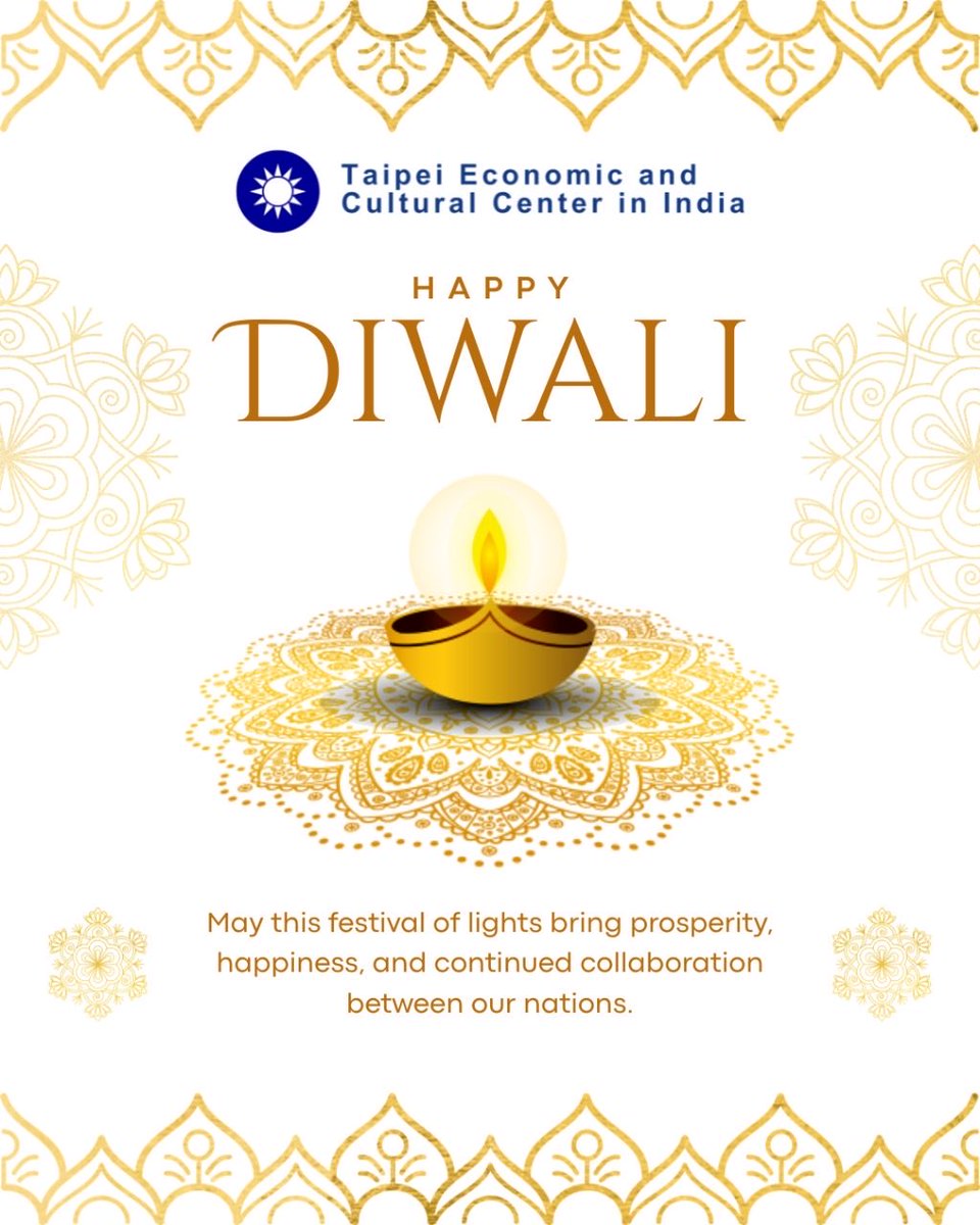 Wishing all our friends in India a joyous and prosperous #Diwali! 🪔✨ 

From the Taipei Economic &amp; Cultural Center in India, we celebrate the continued friendship, strong partnership, and growing bilateral ties between Taiwan and India. #TaiwanIndiaFriendship
