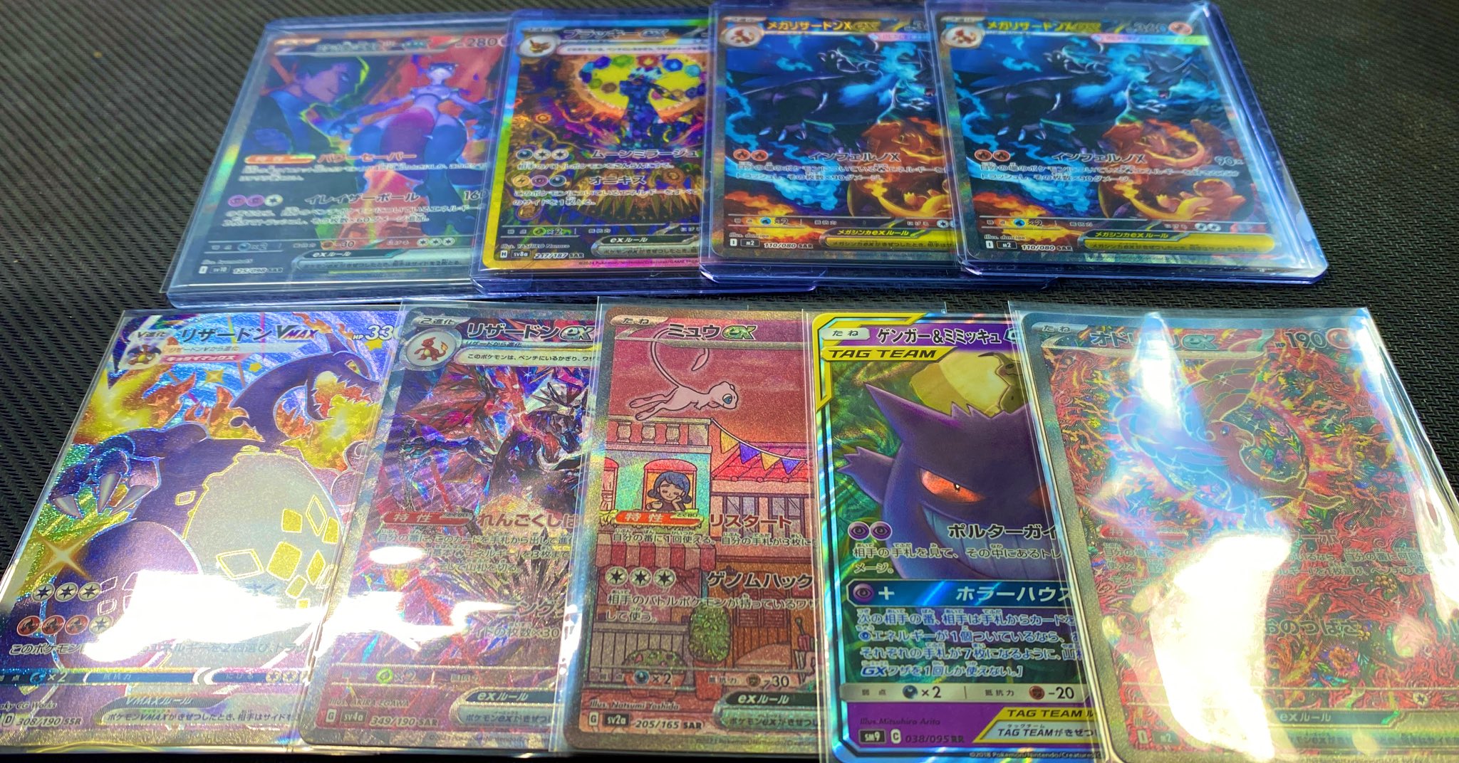 ゴンホ　トレカ CORTIS コルティス ユニバ UMS トレカ ゴンホ KEONHO 特典