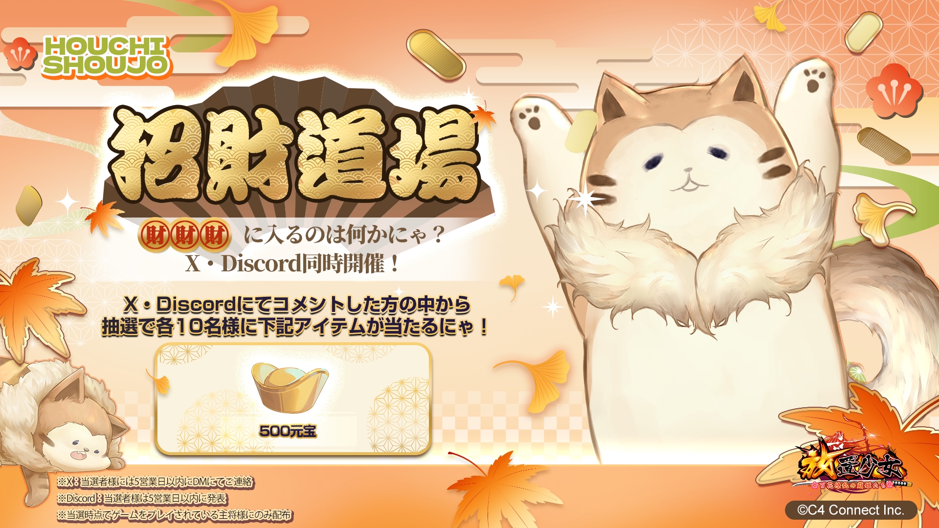 みさみささま確認ページ♡ みさみさ(⦿ㅿ⦿)@わたしもぽんこつ (@ki0o14) / X