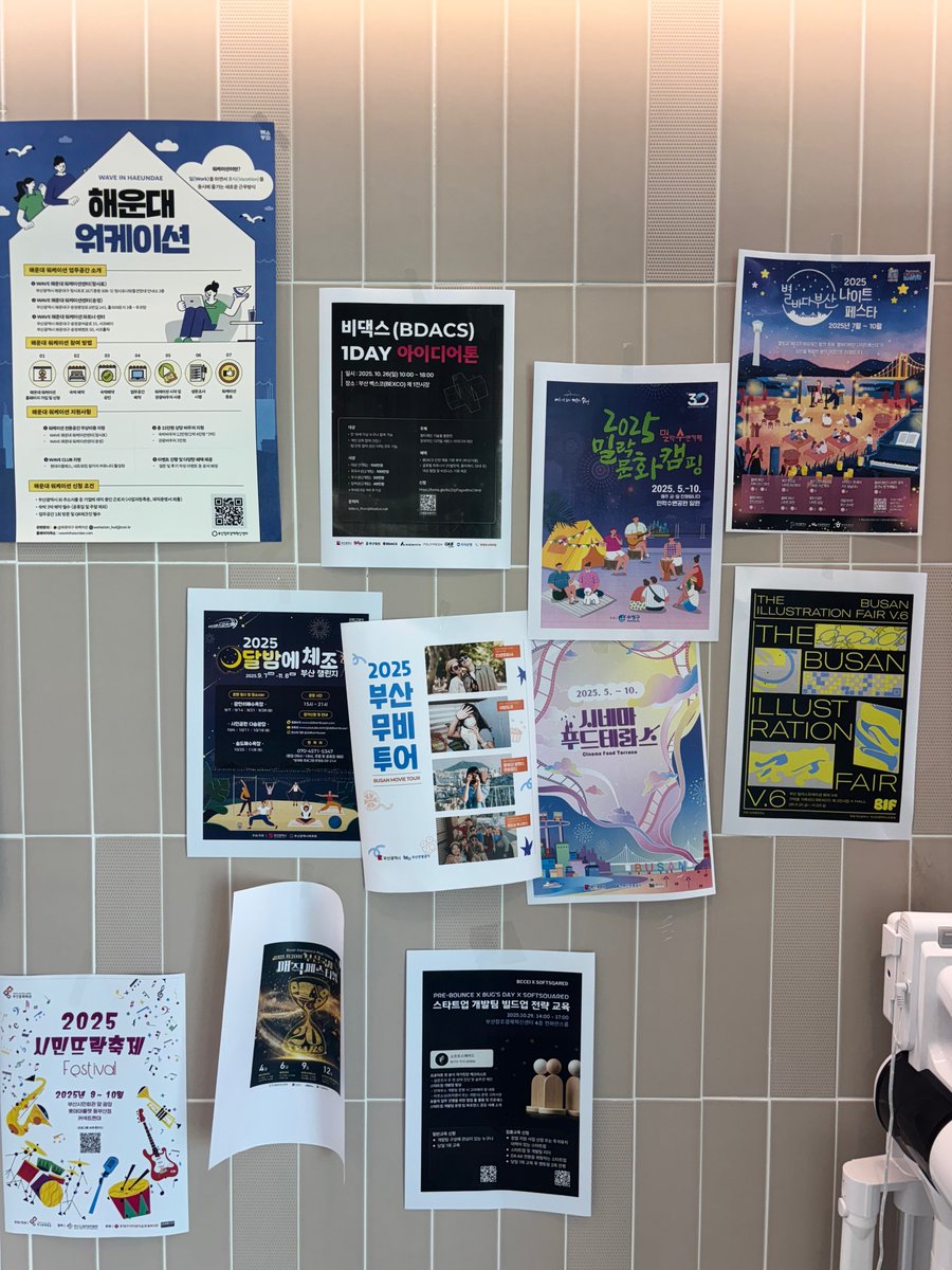 PolymeshNetwork's tweet image. Spotted in #Busan ⛵️ ahead of the 1 Day Ideathon by @BDACSKorea! 

We&apos;re looking forward to helping participants ideate real-world business use cases and applications for #tokenization involving Polymesh, BDACS, @avax, @GK8_Security, @wooribank and more. 🫱🏼‍🫲🏽