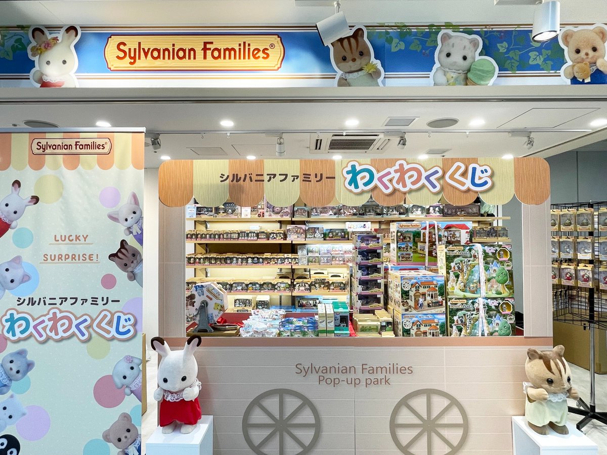 はるかページ はるか (@melon_hacci) / Posts / X