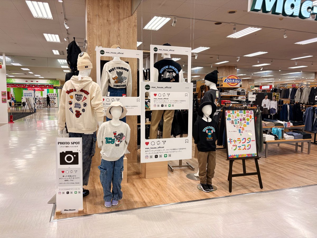galatown_aomori's tweet photo. 【A棟 2F Mac-House】
キャラクターフェスタ開催中!
トムとジェリーの新作スウェットや親子リンクコーデを取り揃えております🐹😺
店頭にはフォトスポットも📸
#ガーラタウン #MacHouse #トムとジェリー https://t.co/e3hVvQgHRl
