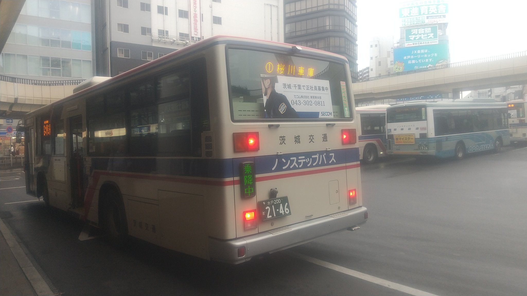 Kazu2(2代目サブ) on X: 