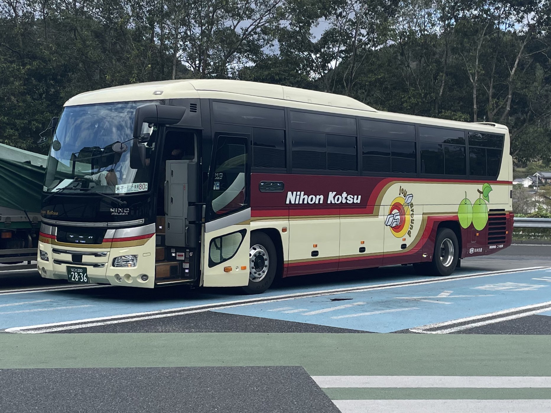 とも様　⑤⑥⑦各5本 本］ウザク式麻雀学習 牌効率【点数表クリアファイル（A4）付