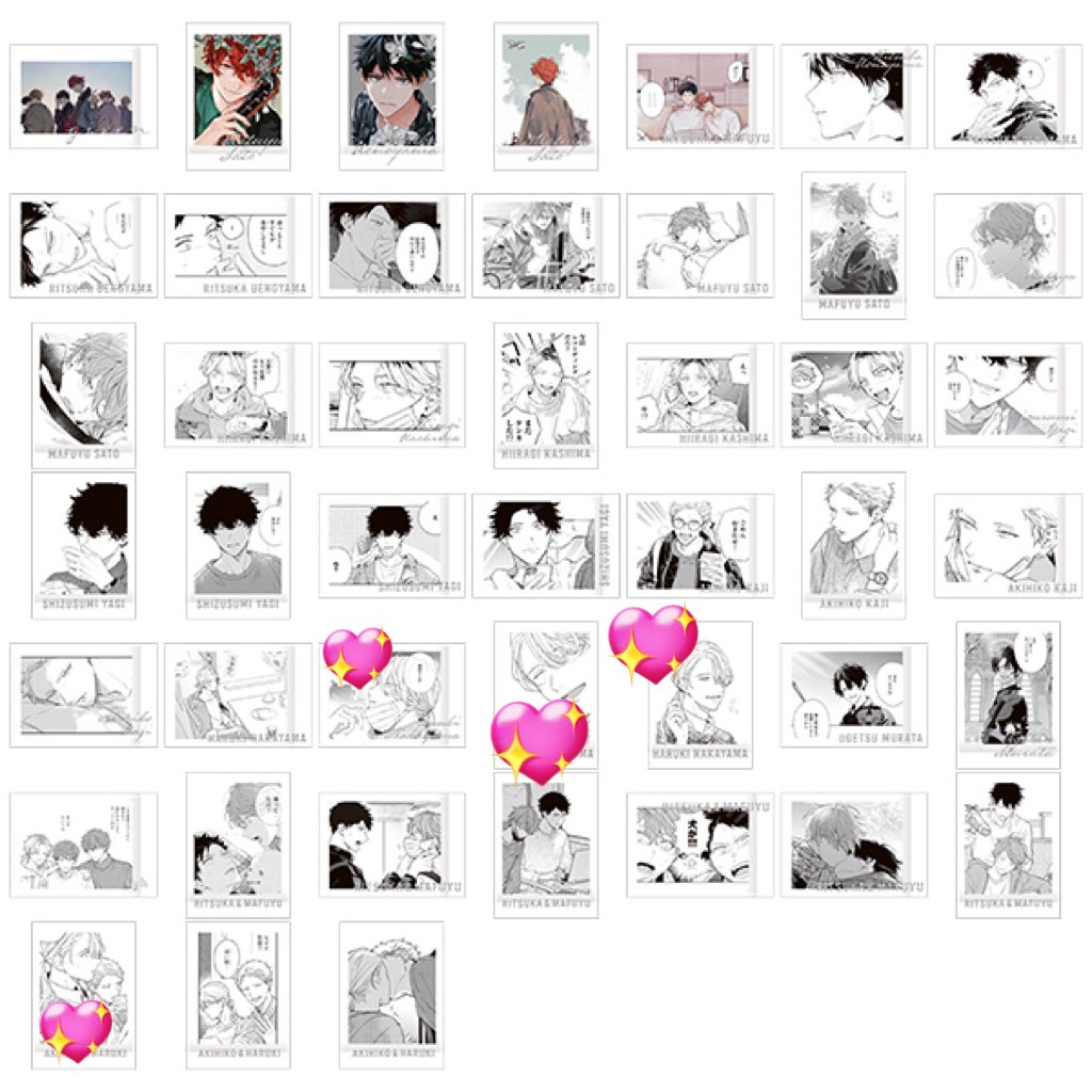 pinomooon3's tweet photo. 【交換】ギヴン ギヴン展 特典 ぱしゃこれ PREMIUM

譲　画像① 真冬

求：画像② ③💖真冬 しずらぎ 春樹 秋春 

画像②③異種交換あり。

本日池袋手渡し希望。
このあとサンシャインシティに行く予定です。
お気軽にお声掛け下さい。 https://t.co/BqBc6oizs5