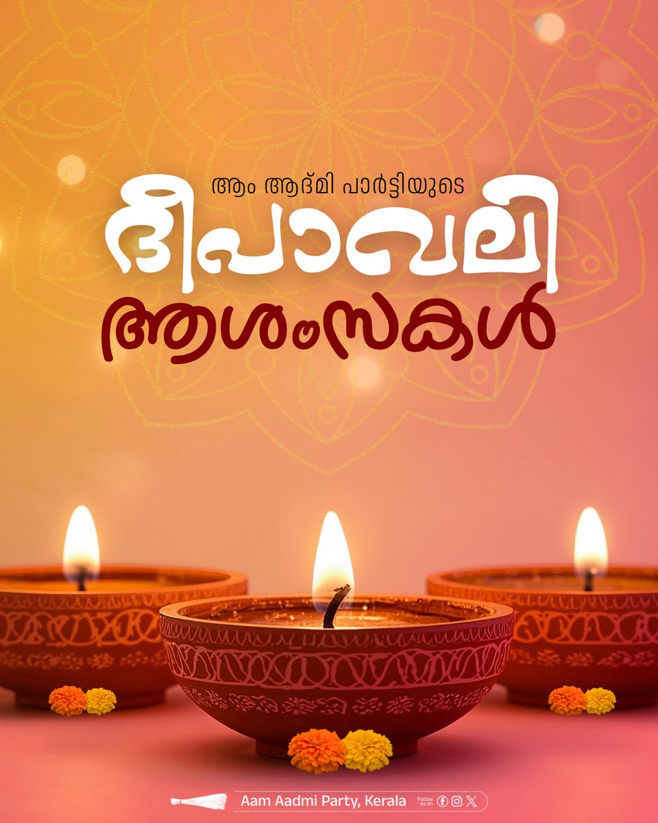 May light triumph over darkness, bringing hope &amp; prosperity. Wishing everyone a joyous Deepavali ✨

#Deepavali