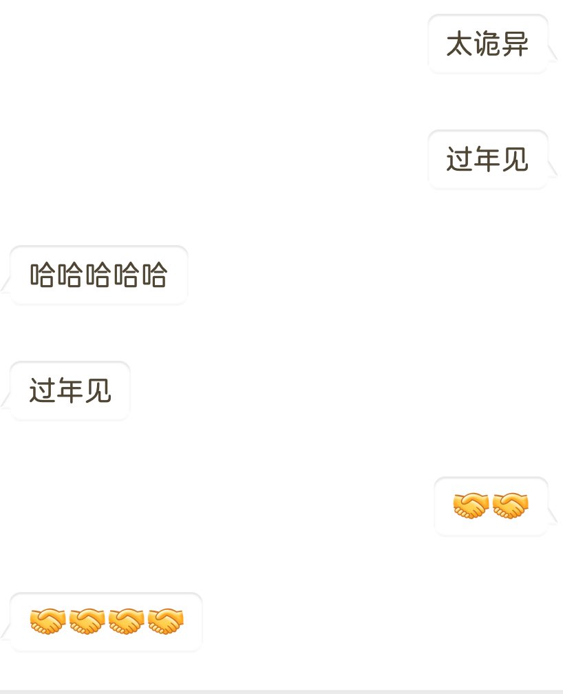 黄推福利内容 - 不加冰的精彩图片 福利姬不加冰分享的黄推图片2 - 网红私拍内容