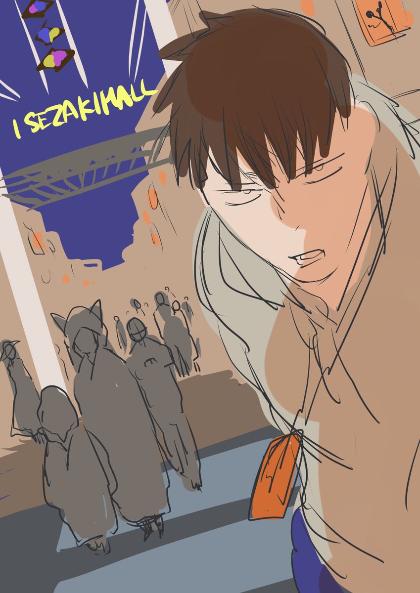 おボツ＼(^o^)／です！（でもけっこう好きな構図でした。