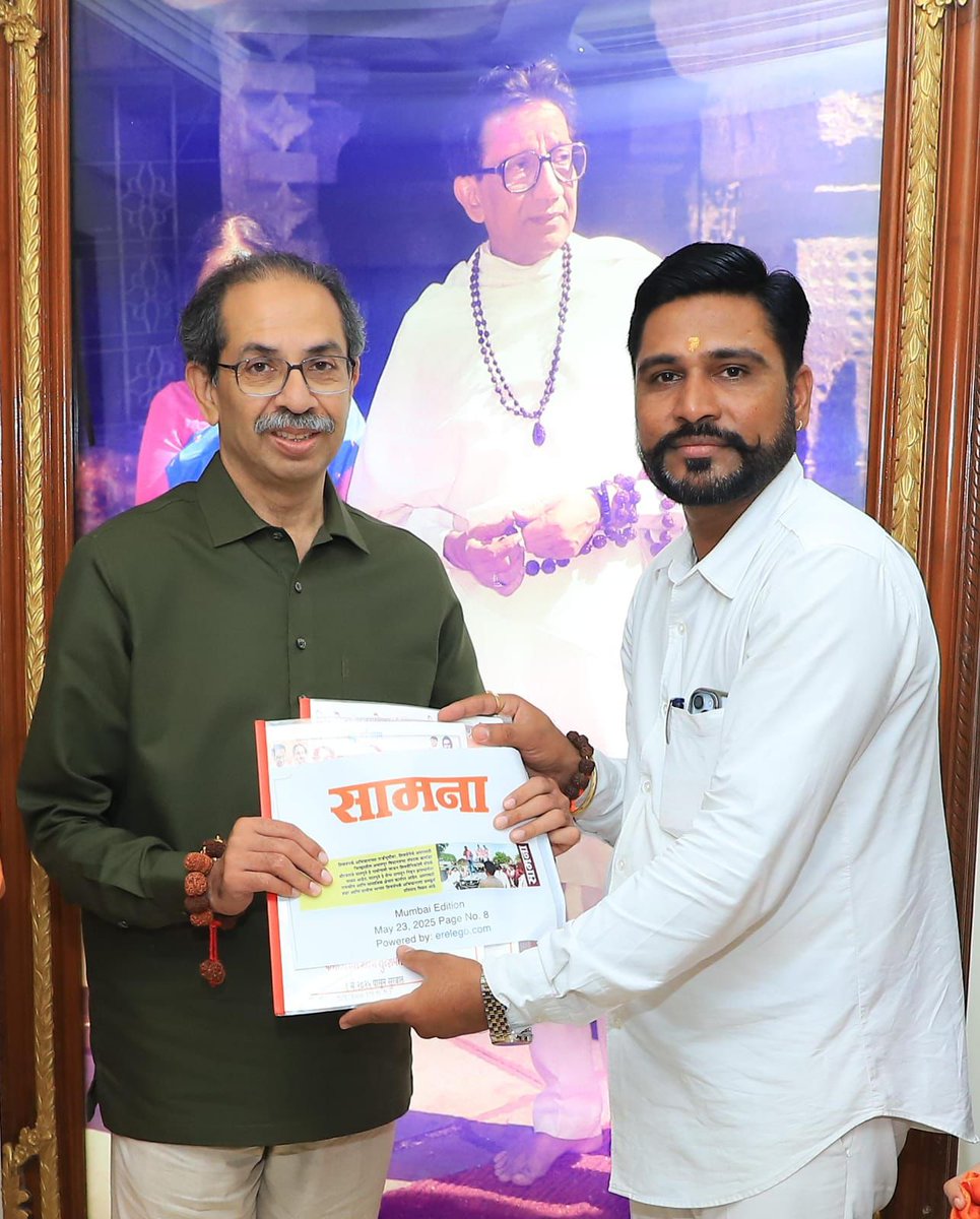 satpute_1985's tweet photo. *कमांडर धिरजराजे सातपुते अचलपूर विधानसभा संघटक शिवसेना व महाराष्ट्र राज्य सचिव सैनिक फेडरेशन यांना वाढदिवसाच्या हार्दिक शुभेच्छा💐💐* https://t.co/r0kJSA8NJg
