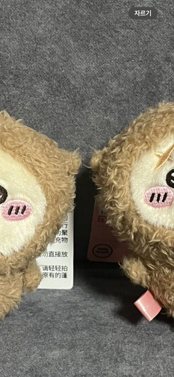 그리고유 tweet media