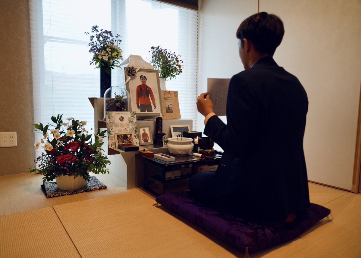 minamiuonuma's tweet photo. 【ご報告】

おかげさまで、南魚沼市議会議員選挙に初当選いたしました。

支えてくださった皆さま、本当にありがとうございます。

盟友・黒岩乙水さんのお仏壇に、当選証書を手に報告してきました。

「じんちゃん、よくやったね」

そんな声が聞こえた気がします。

ここからが本当のスタートです。 https://t.co/QjshnfQMFV