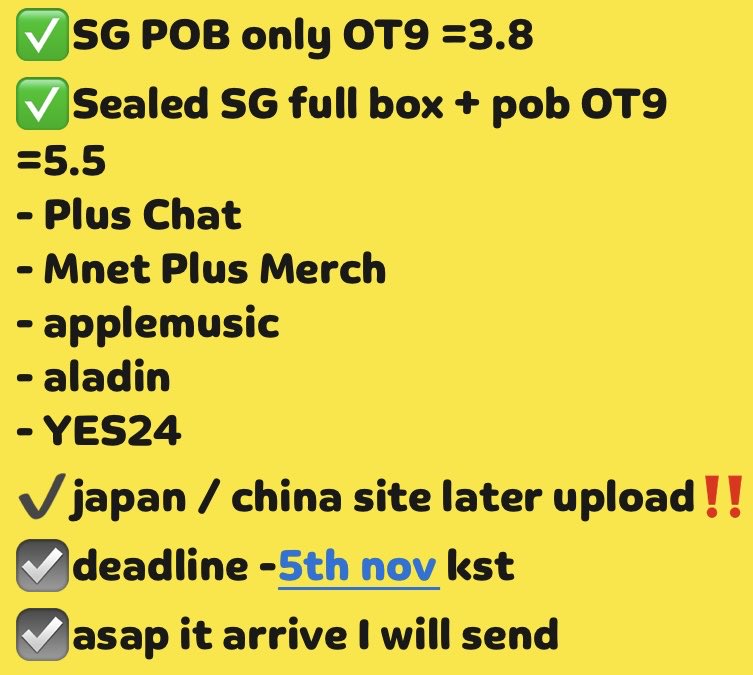 ☀️🌙🐤kpop덬양도/거래계 tweet media