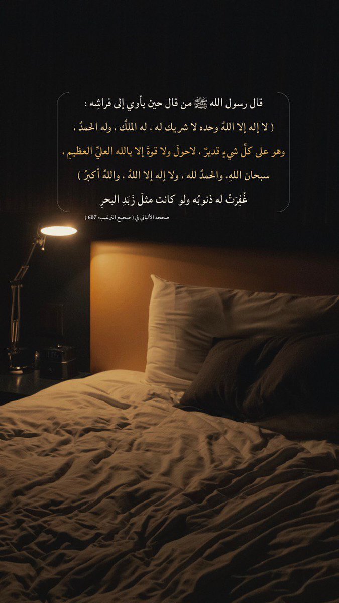 (ام عبدالله) (@t_c3g) on Twitter photo 