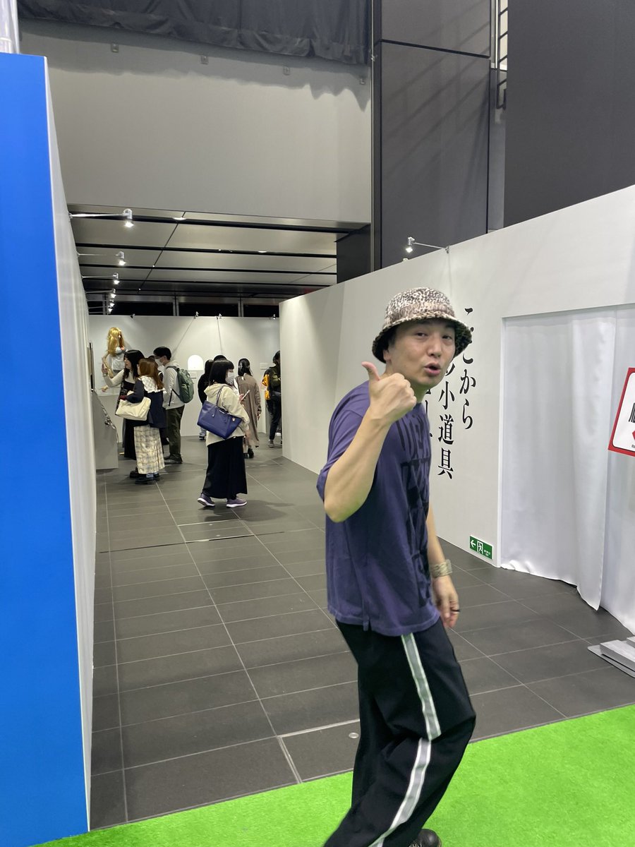 私「ギャラクシーさーん🖐️」
🌌「おー久しぶり！元気してんの？」
私「元気です！」
🌌「うぇい👍」

もちろん初対面です。
ギャラクシーさん神対応ありがとうございました

#オモコロ20周年展