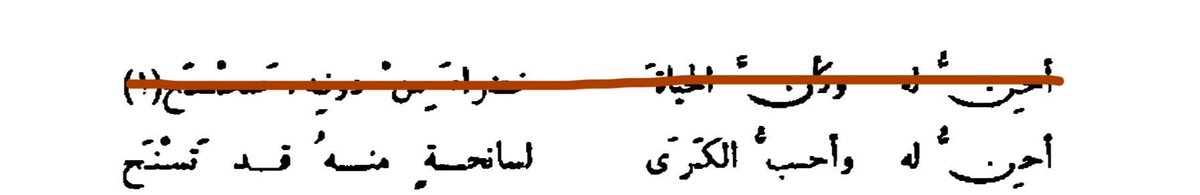 س (@_21se) on Twitter photo 