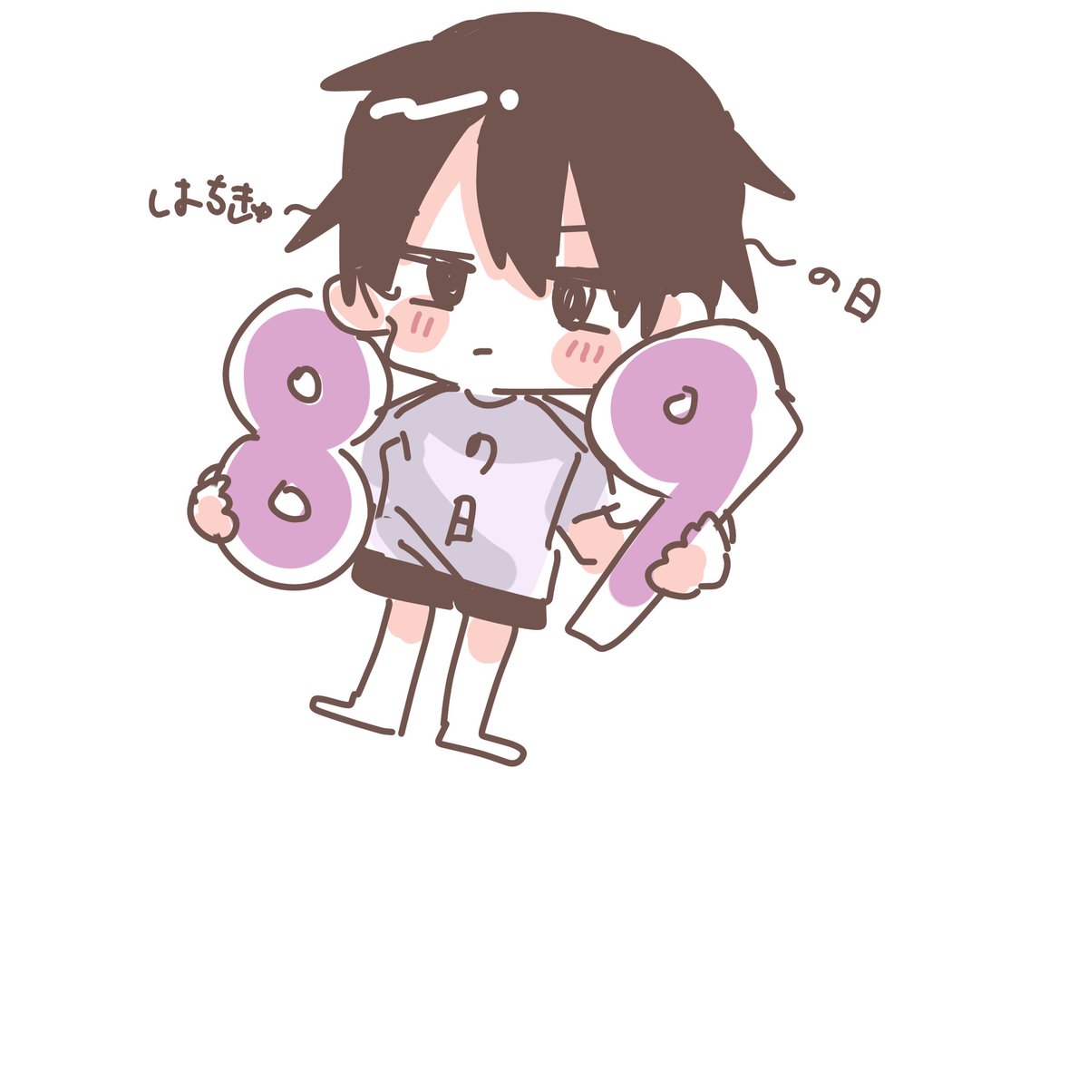 この頃がピークでイラスト可愛い