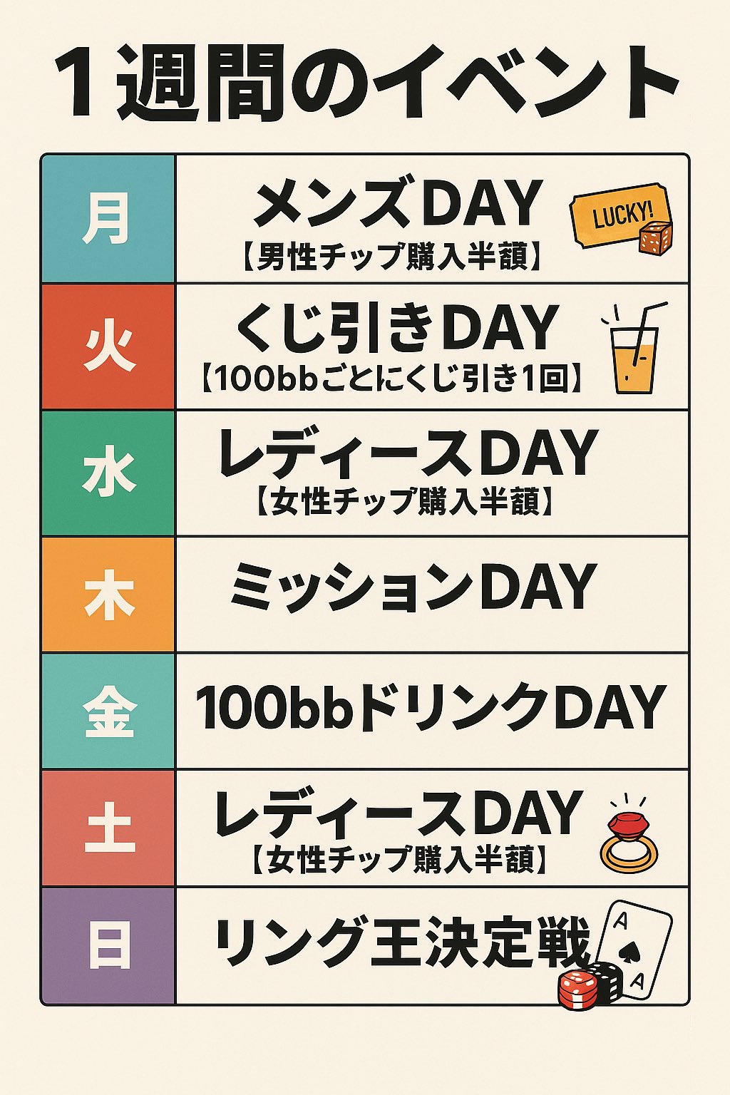 YUNOです 他の人は購入しないで下さい○┓ THE CROWN on X: 