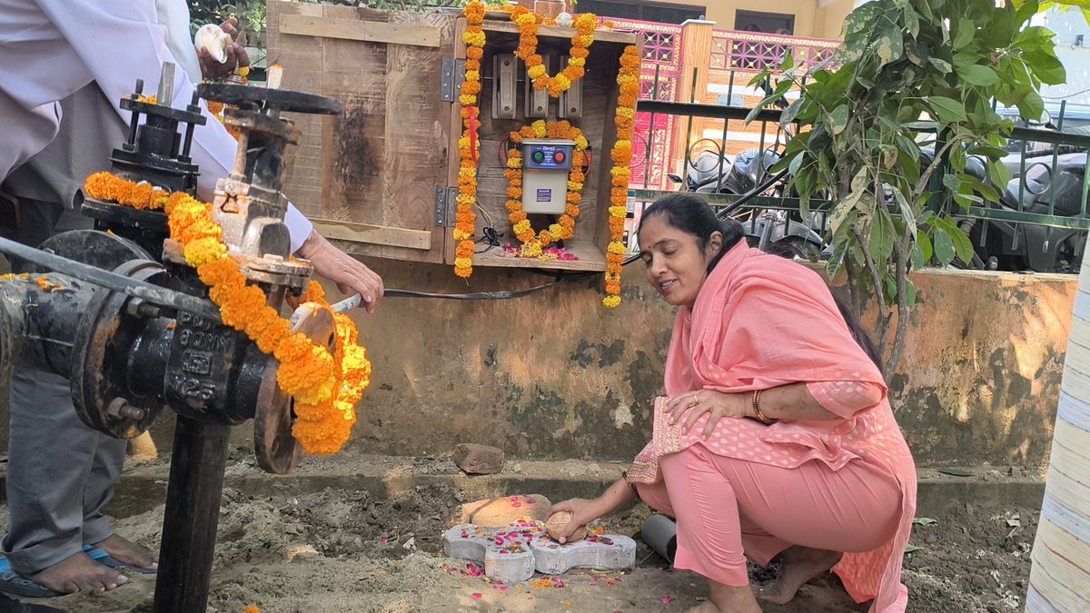 गाज़ियाबाद नगर निगम जल्कल विभाग द्वारा <a href="/Ward_77Vaishali/">Ward-77 Vaishali Ghaziabad Nagar Nigam</a> पार्क एवेन्यू सोसायटी में के पार्क में लगाये गए 10 HP के पम्प का शुभारंभ किया धन्यवाद गाज़ियाबाद नगर निगम।

#ghaziabadnagarnigam #नीलम_भारद्वाज #swachhtawithneelam <a href="/AMRUTCityGzb/">Ghaziabad Nagar Nigam</a> 

<a href="/sunitadayalbjp/">Sunita Dayal Aggarwal (Modi ka Parivar)</a> <a href="/VikramadityaSM/">Vikramaditya Singh Malik</a>