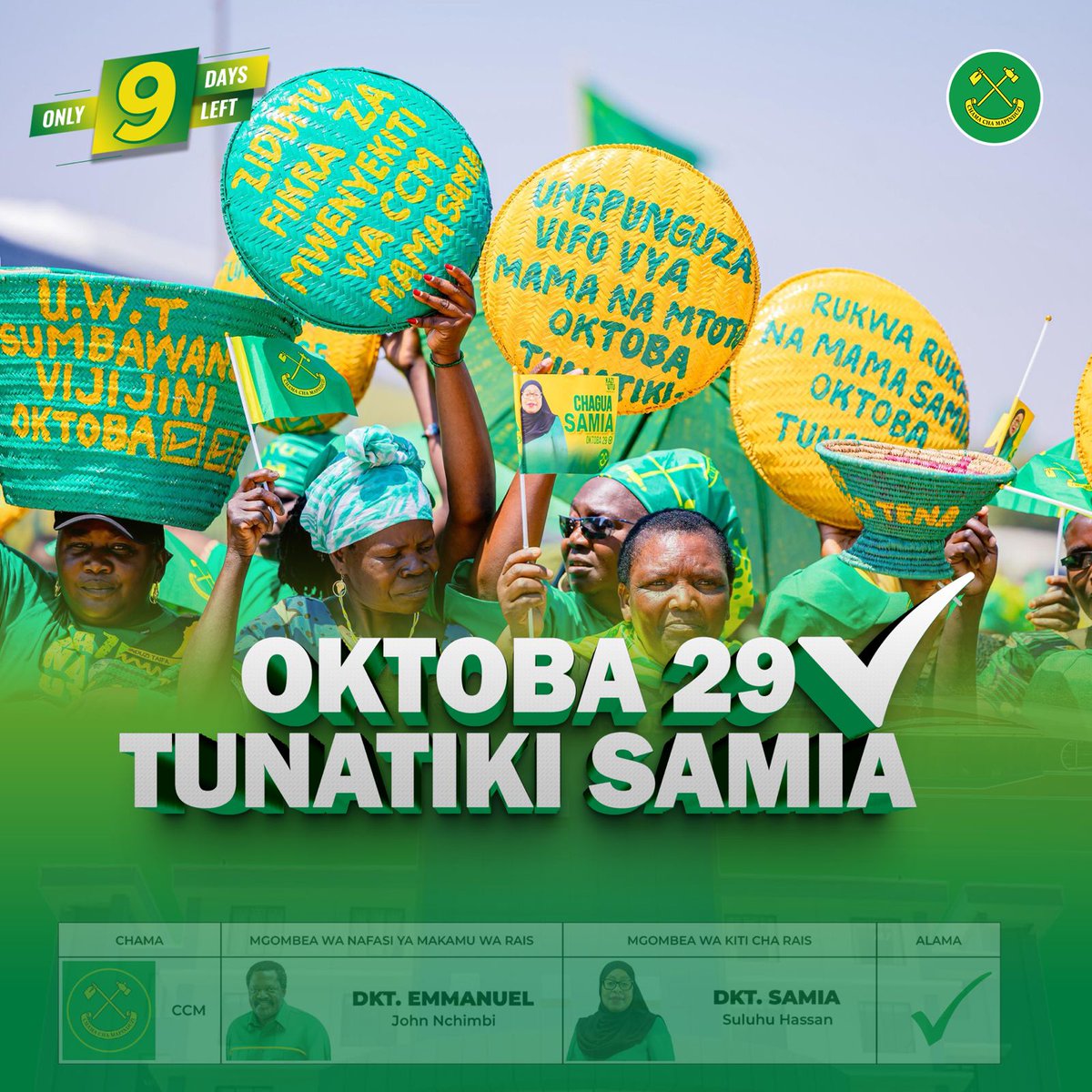 Tweet media one