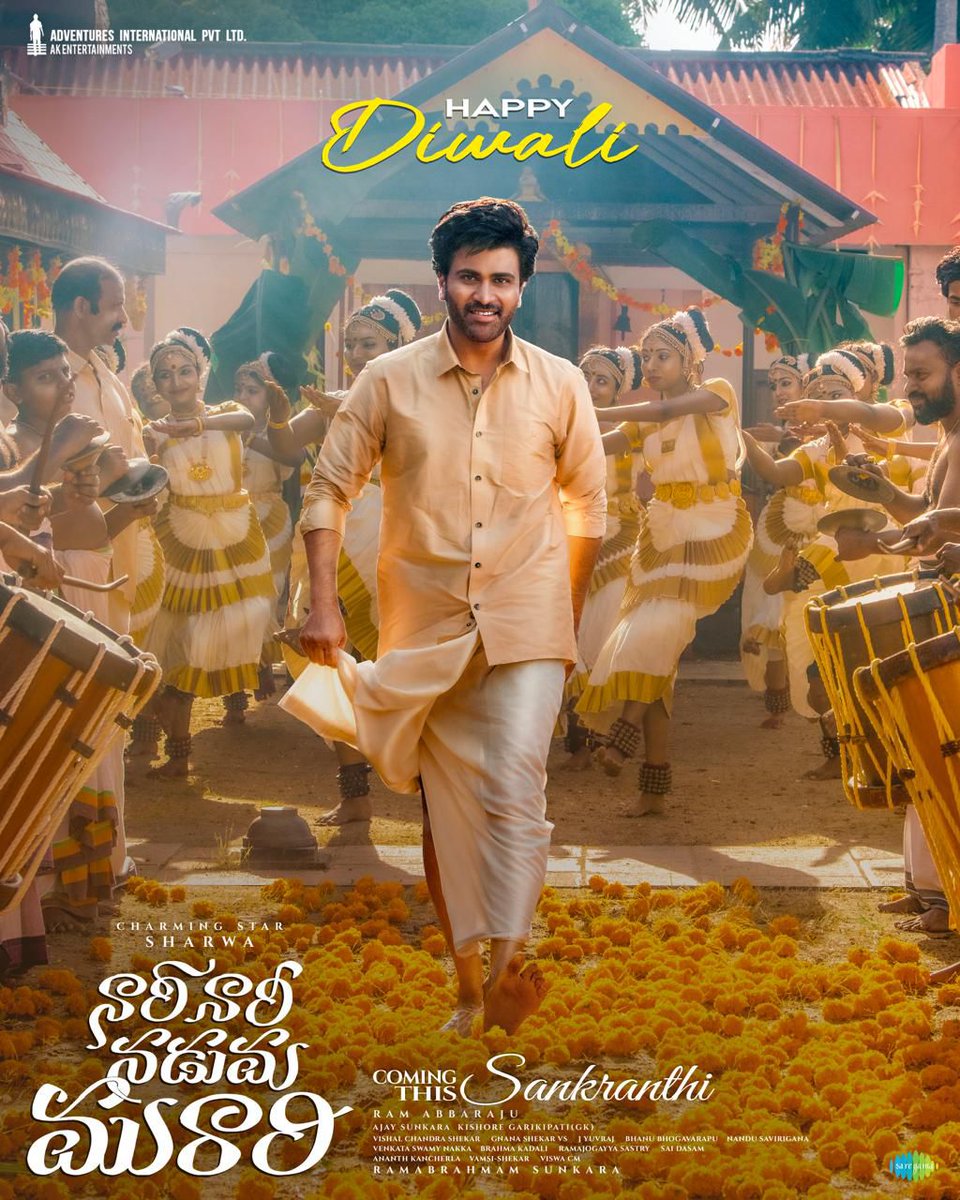 Sharwanand's much-delayed #NariNariNadumaMurari finally is hitting the theaters. Joins Sankranthi 2026 race.
