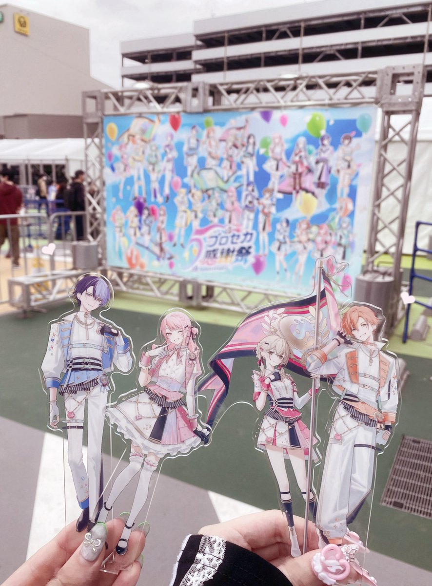 86axi's tweet photo. 感謝祭ありがとうございました🐱✨✨ https://t.co/NeNEecP5N4