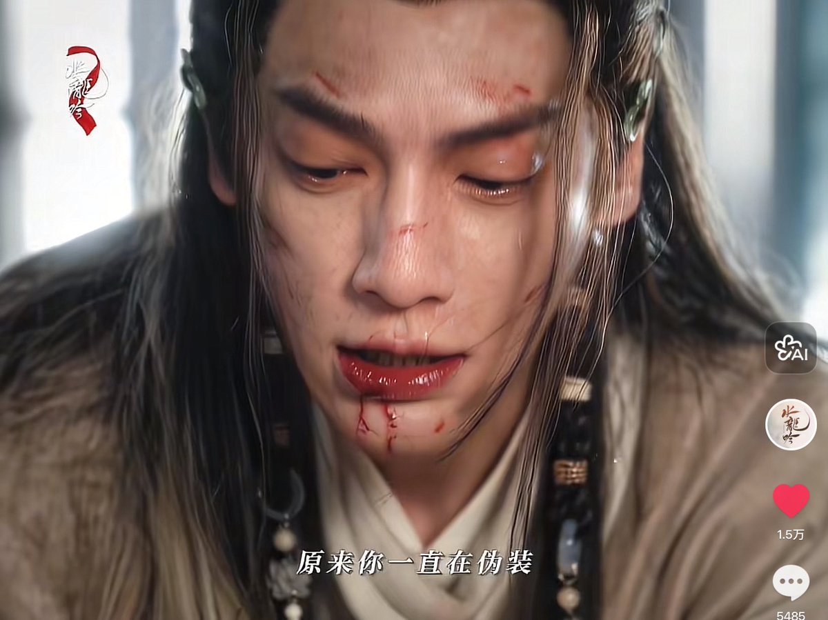 No one. I repeat, NO ONE, does angst like LYX does. The sheer mastery behind his grief and anguish is unreal sometimes. 

THESE ACTING SKILLS ARE UNRIVALED