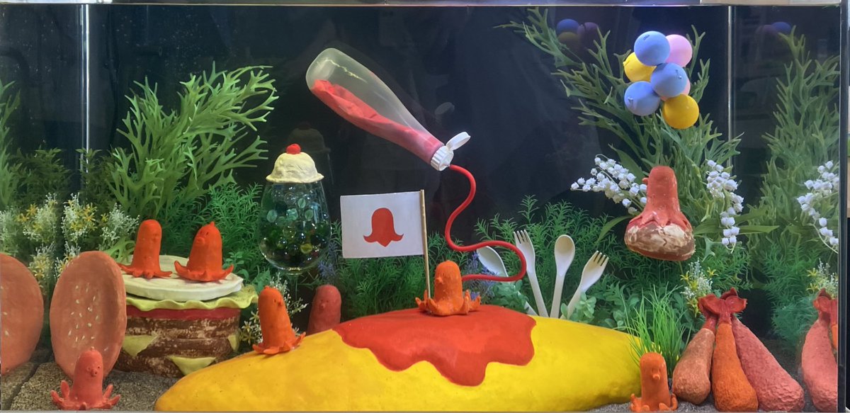 東京ドームホテルで開催する「AQUA ARTデザイン・コンペ2025年」にて