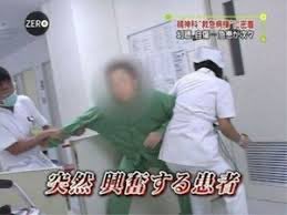 どう考えてもこれ