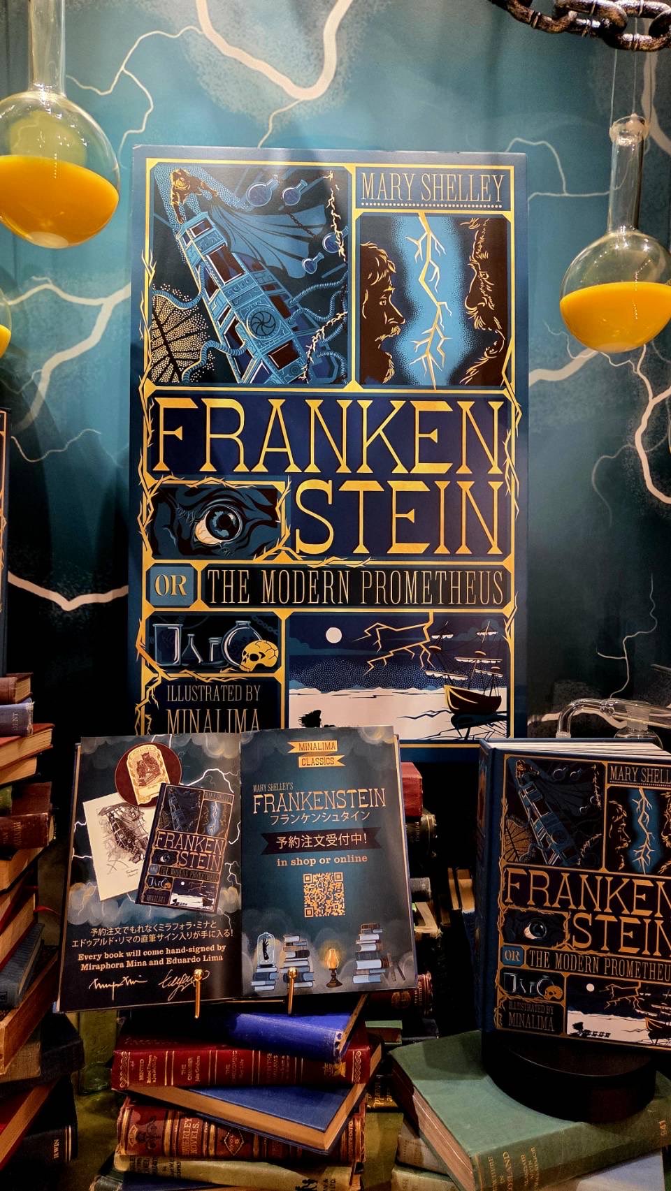 限定レア】Minalima ミナリマ サイン入り JAPAN 超希少】ハリー