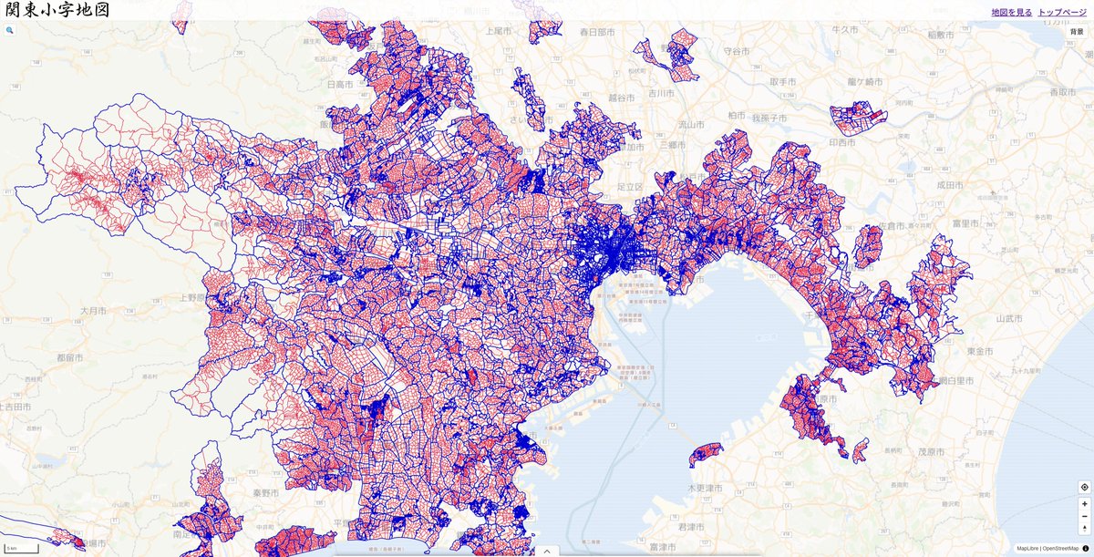 koaza_net's tweet image. 関東小字地図を更新しました。

koaza.net

東京都中央区、文京区・台東区・墨田区・江東区各残部を追加しました。