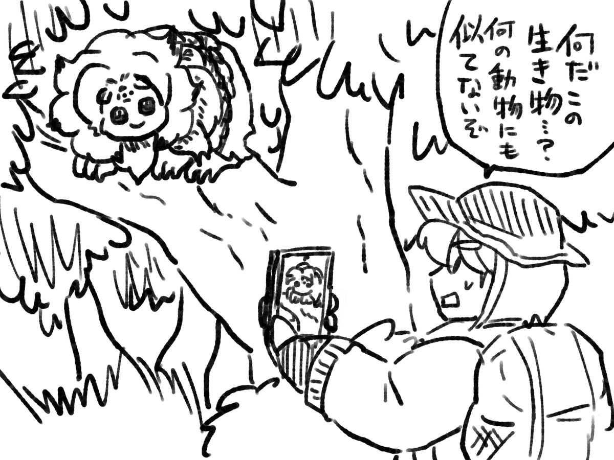 本当は怖い正体不明のまつろわぬずんぐりむっくり。悪意があるかどうかすらわかりません。 
