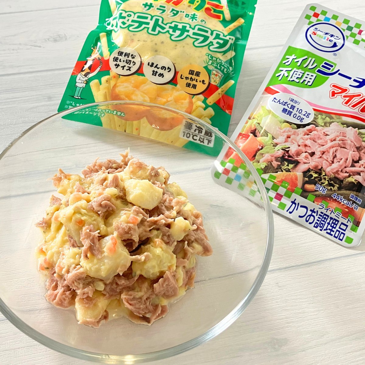 先日、気になっていた『じゃがりこ サラダ味のポテトサラダ』をゲットしたので、シーチキンをプラスして食べてみました✨
さっぱり目で甘みのある味付けがシーチキンと相性抜群で、おいしかったです～！ストックできるのも魅力😊
以上、#じゃがりこの日 にスタッフからのおすすめでした～！
@calbee_JP
