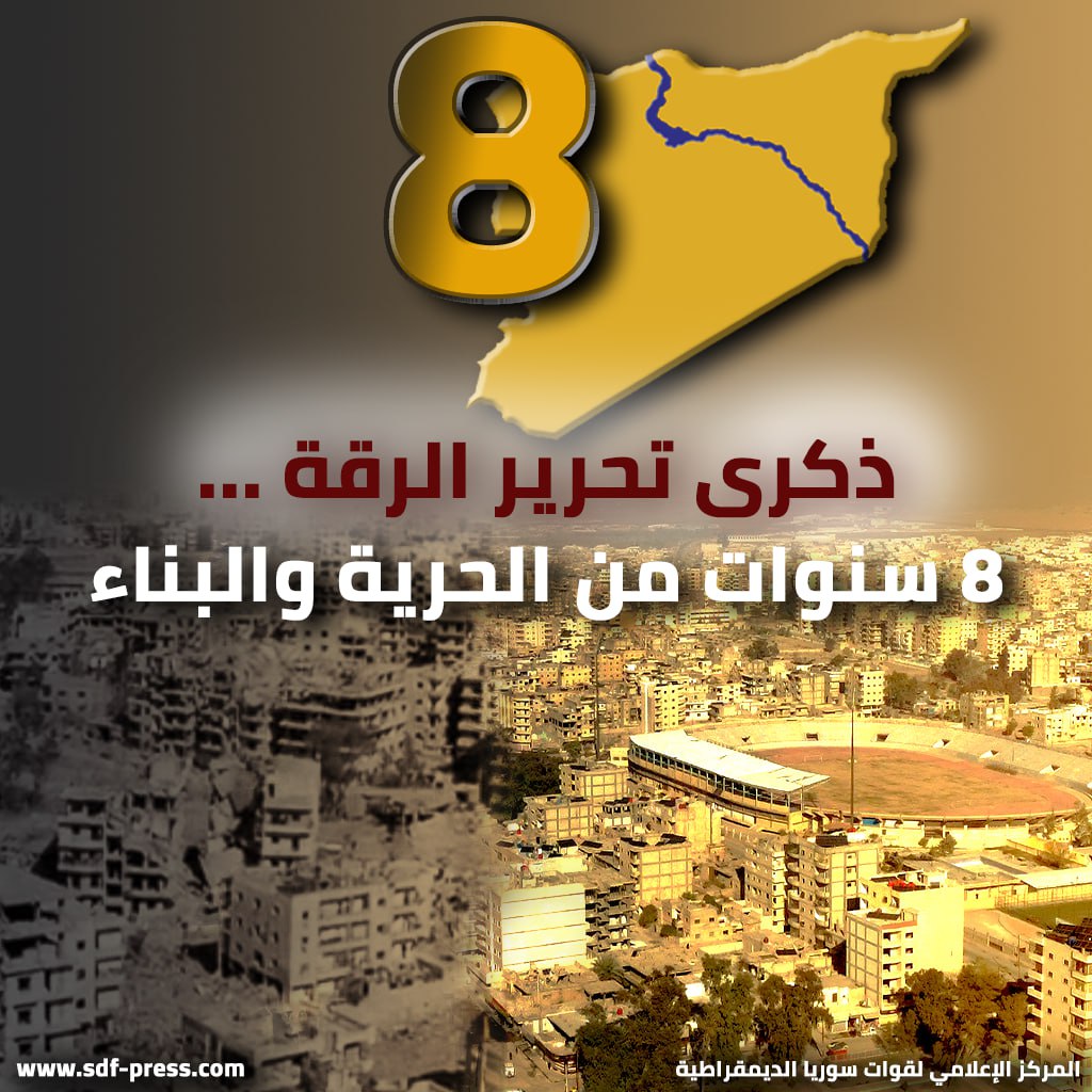 Rojava_Post's tweet image. 