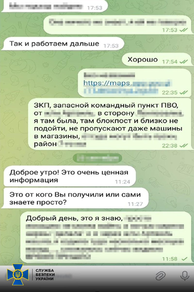 СБУ затримала в Одесі працівницю банку, яка «зливала» до фсб персональні дані військових клієнтів фінустанови

➡️ ssu.gov.ua/novyny/sbu-zat…
